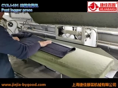 A calças totalmente automático vertical de pano de Legger pressiona a máquina 80W