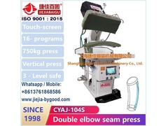 Traje de blazer de imprensa vertical com manga dupla, cotovelo