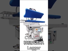 Máquina de prensagem de calças