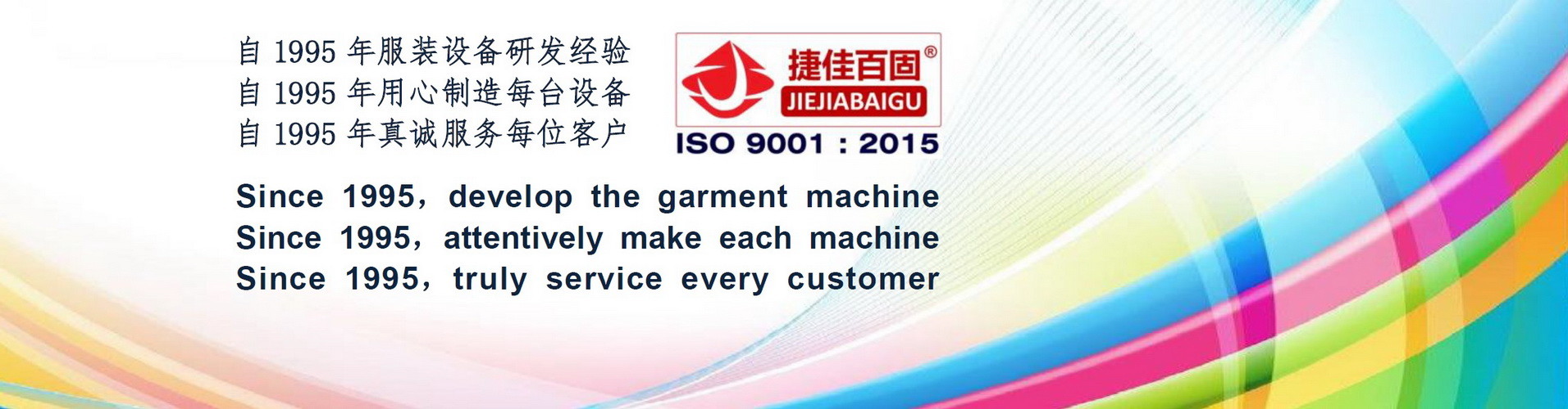 qualidade Máquina de pressão do vestido fábrica