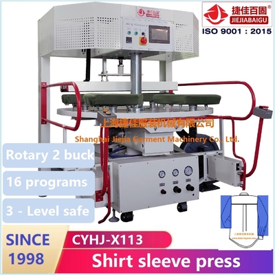 Imprensa comercial do vapor 0.75KW para a roupa