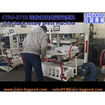 Máquina de pressão da camisa para o deslocamento giratório da parte traseira do corpo e a máquina passando da camisa vertical da imprensa CYHJ-S132