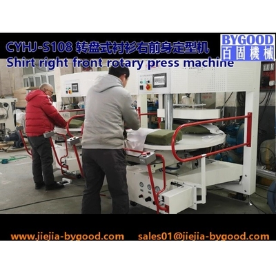 A máquina passando de máquina de pressão da camisa para a camisa saiu corpo dianteiro do movimento giratório &amp; do fanfarrão vertical da tampa do Teflon da imprensa