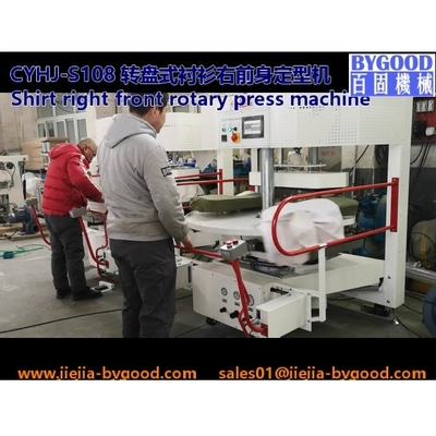 A máquina passando de máquina de pressão da camisa para a camisa saiu corpo dianteiro do movimento giratório &amp; do fanfarrão vertical da tampa do Teflon da imprensa